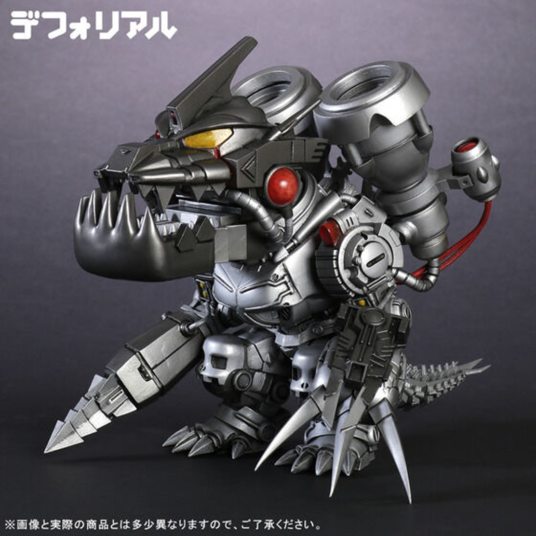 Digimon -Deforeal Mugendramon: Type 3 (modified) mode Figure  [PRE-ORDER] (RELEASE JAN26)
