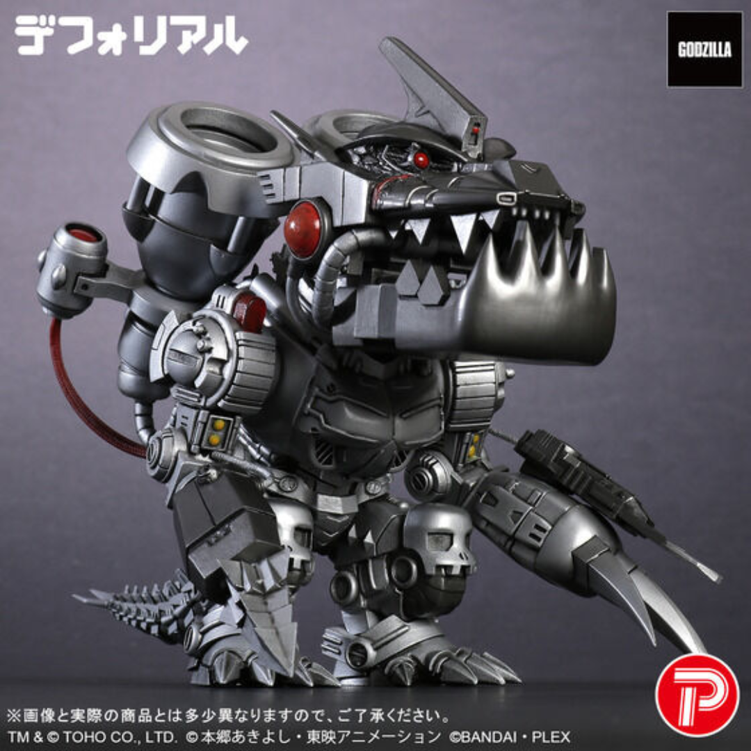 Digimon -Deforeal Mugendramon: Type 3 (modified) mode Figure  [PRE-ORDER] (RELEASE JAN26)