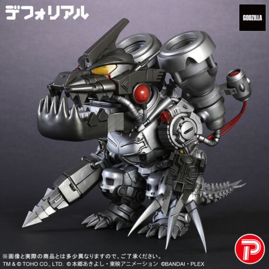 Digimon -Deforeal Mugendramon: Type 3 (modified) mode Figure  [PRE-ORDER] (RELEASE JAN26)
