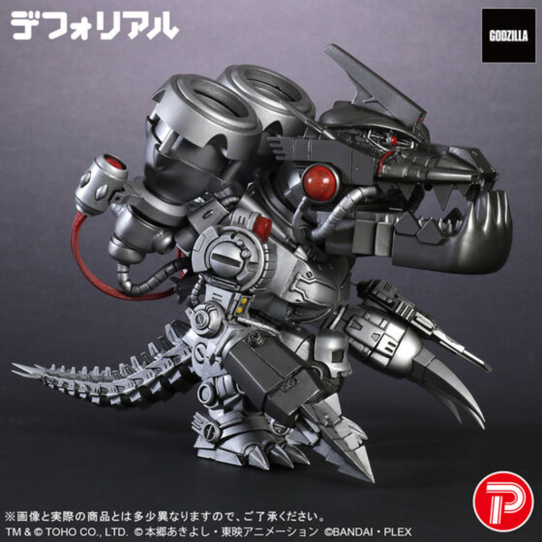 Digimon -Deforeal Mugendramon: Type 3 (modified) mode Figure  [PRE-ORDER] (RELEASE JAN26)