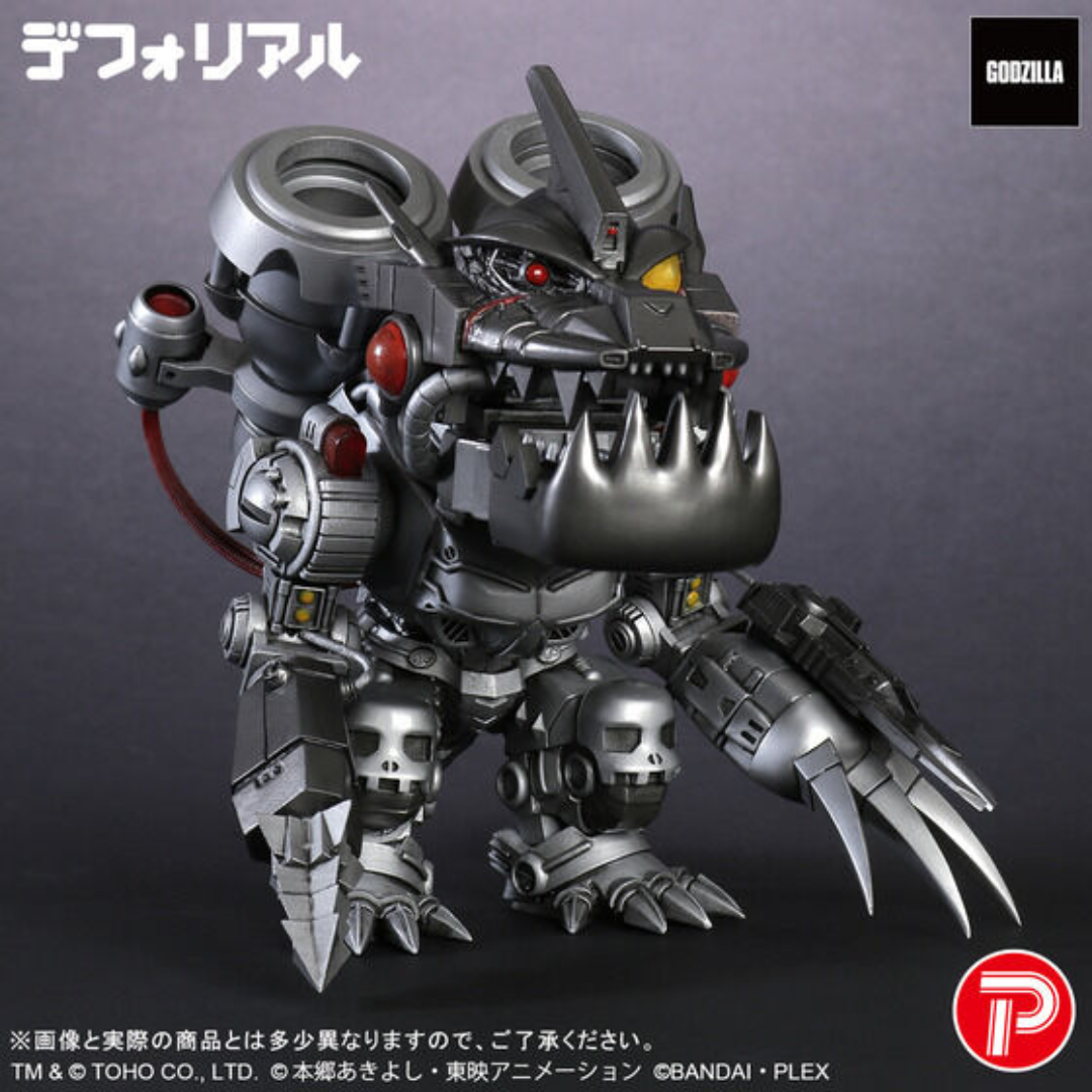Digimon -Deforeal Mugendramon: Type 3 (modified) mode Figure  [PRE-ORDER] (RELEASE JAN26)