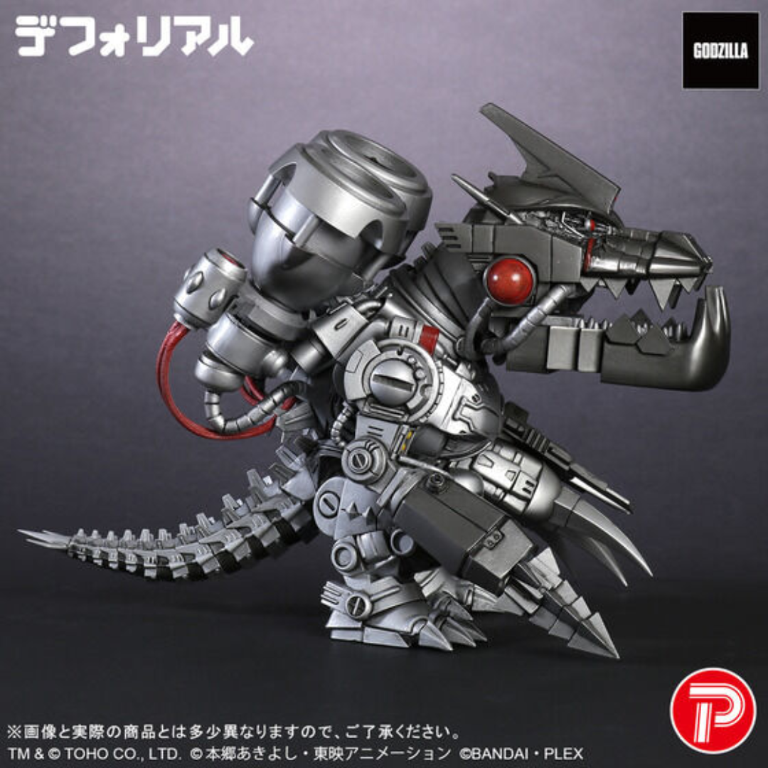 Digimon -Deforeal Mugendramon: Type 3 (modified) mode Figure  [PRE-ORDER] (RELEASE JAN26)