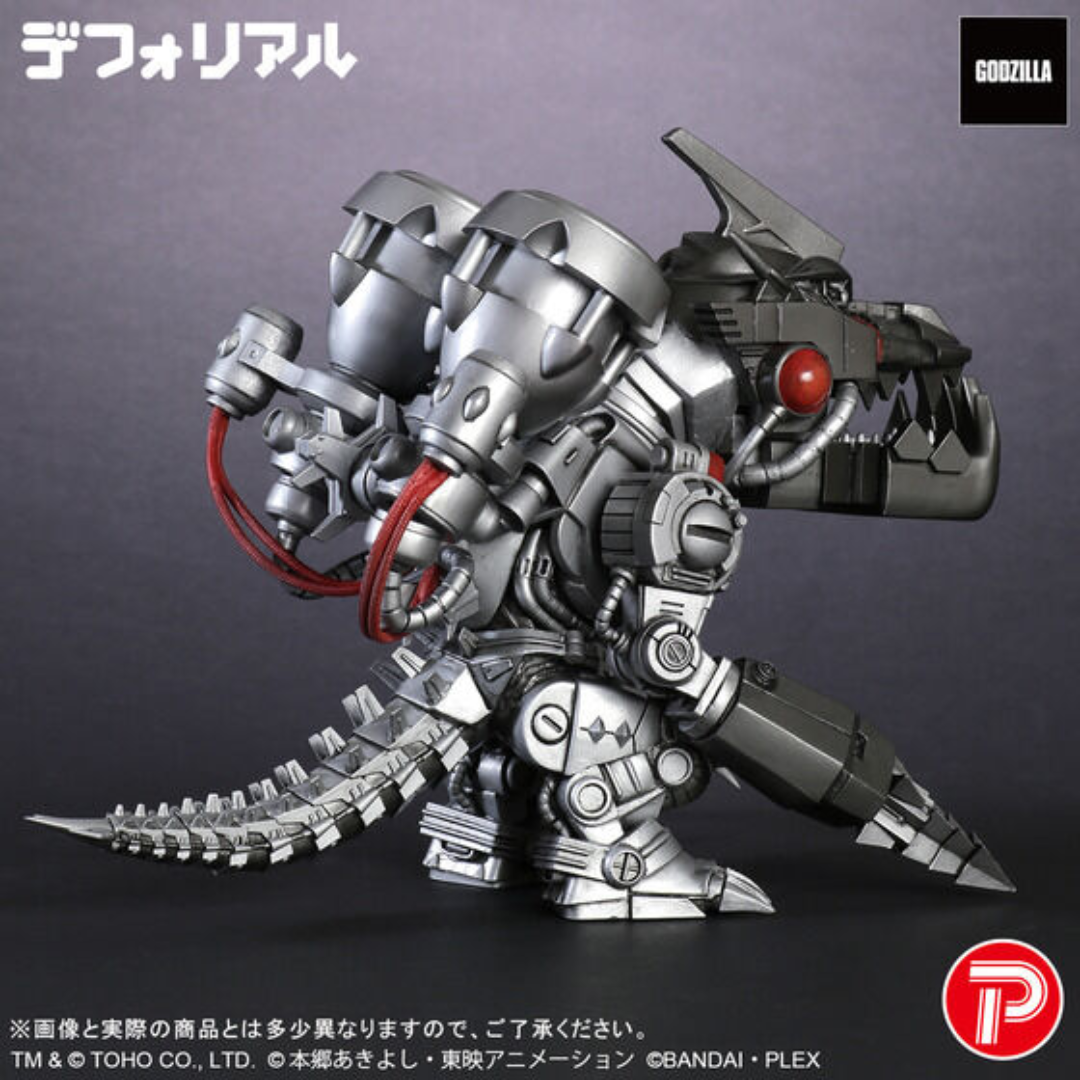 Digimon -Deforeal Mugendramon: Type 3 (modified) mode Figure  [PRE-ORDER] (RELEASE JAN26)
