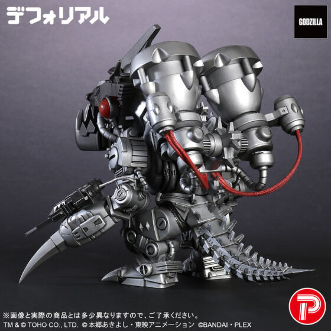 Digimon -Deforeal Mugendramon: Type 3 (modified) mode Figure  [PRE-ORDER] (RELEASE JAN26)