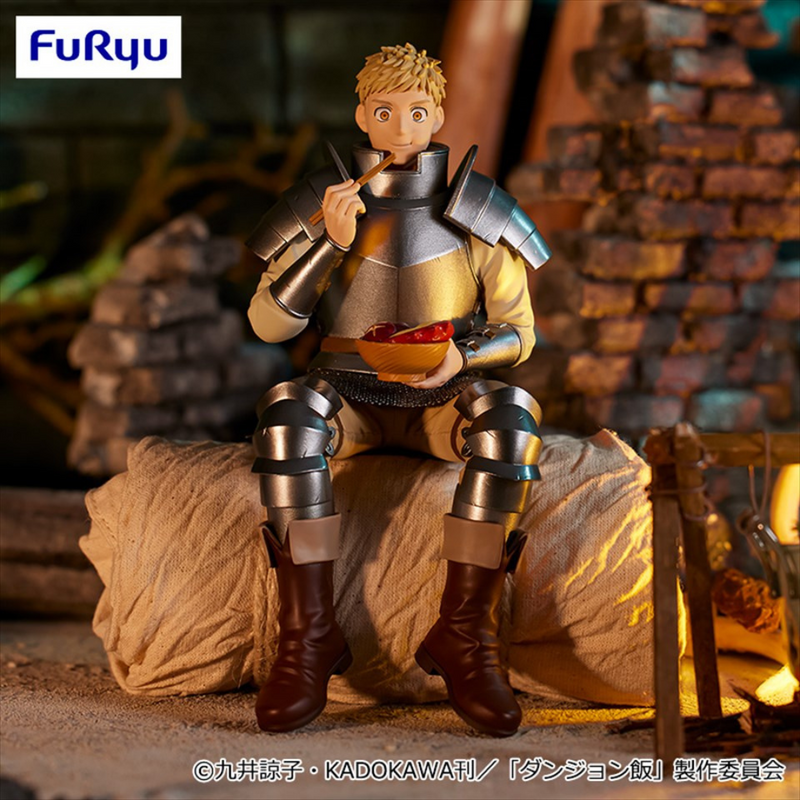 Delicious in Dungeon - Noodle Stopper Figure - Laios
