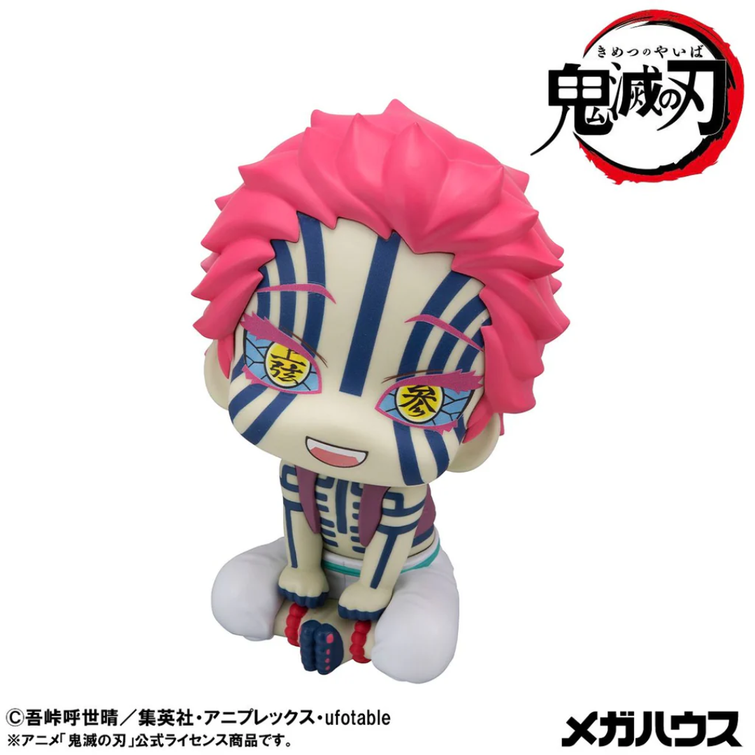 Demon Slayer: Kimetsu no Yaiba - LookUp Figure - Akaza [PRE-ORDER] (RELEASE JAN26)
