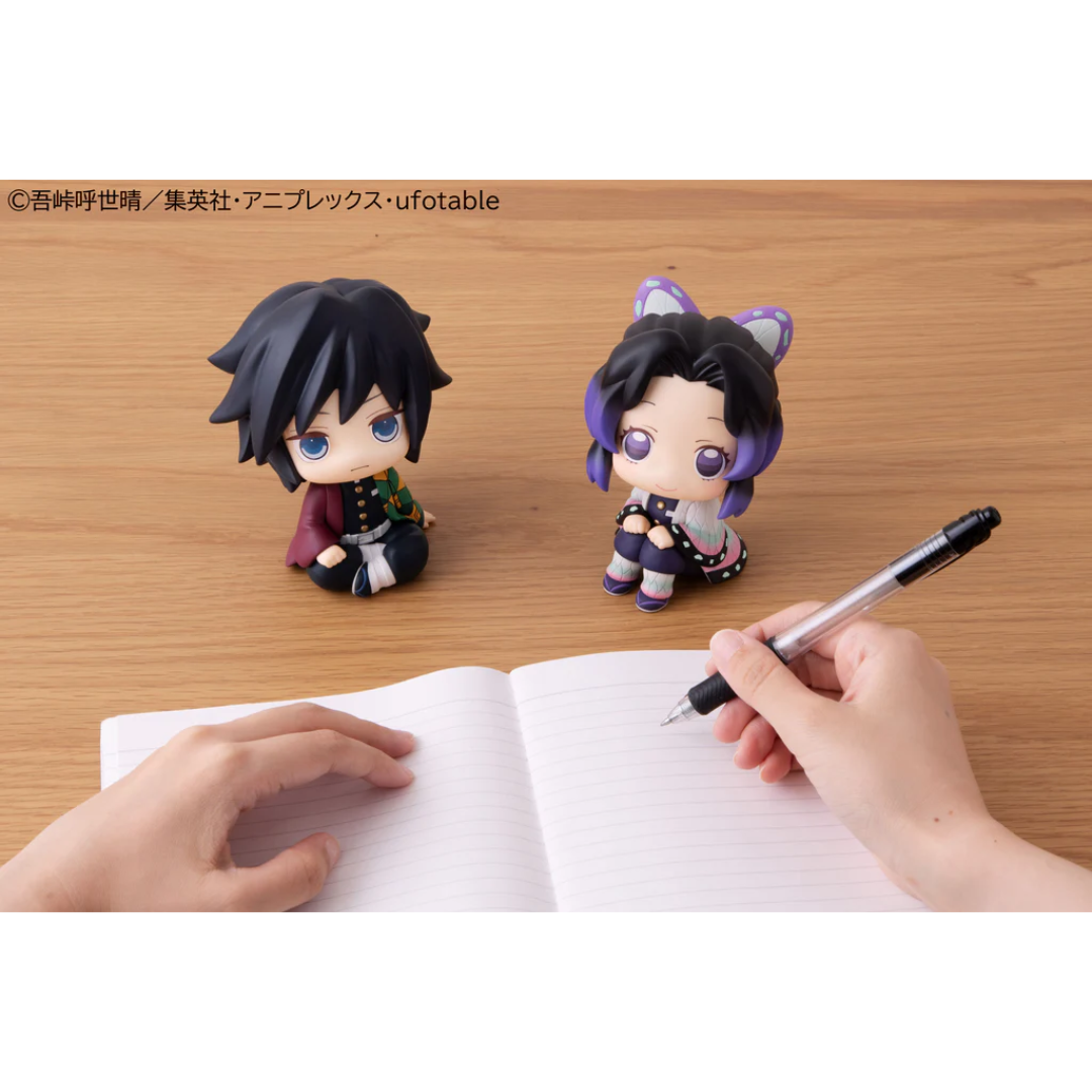 Demon Slayer: Kimetsu no Yaiba - LookUp Figure - Giyu Tomioka [PRE-ORDER] (RELEASE JAN26)