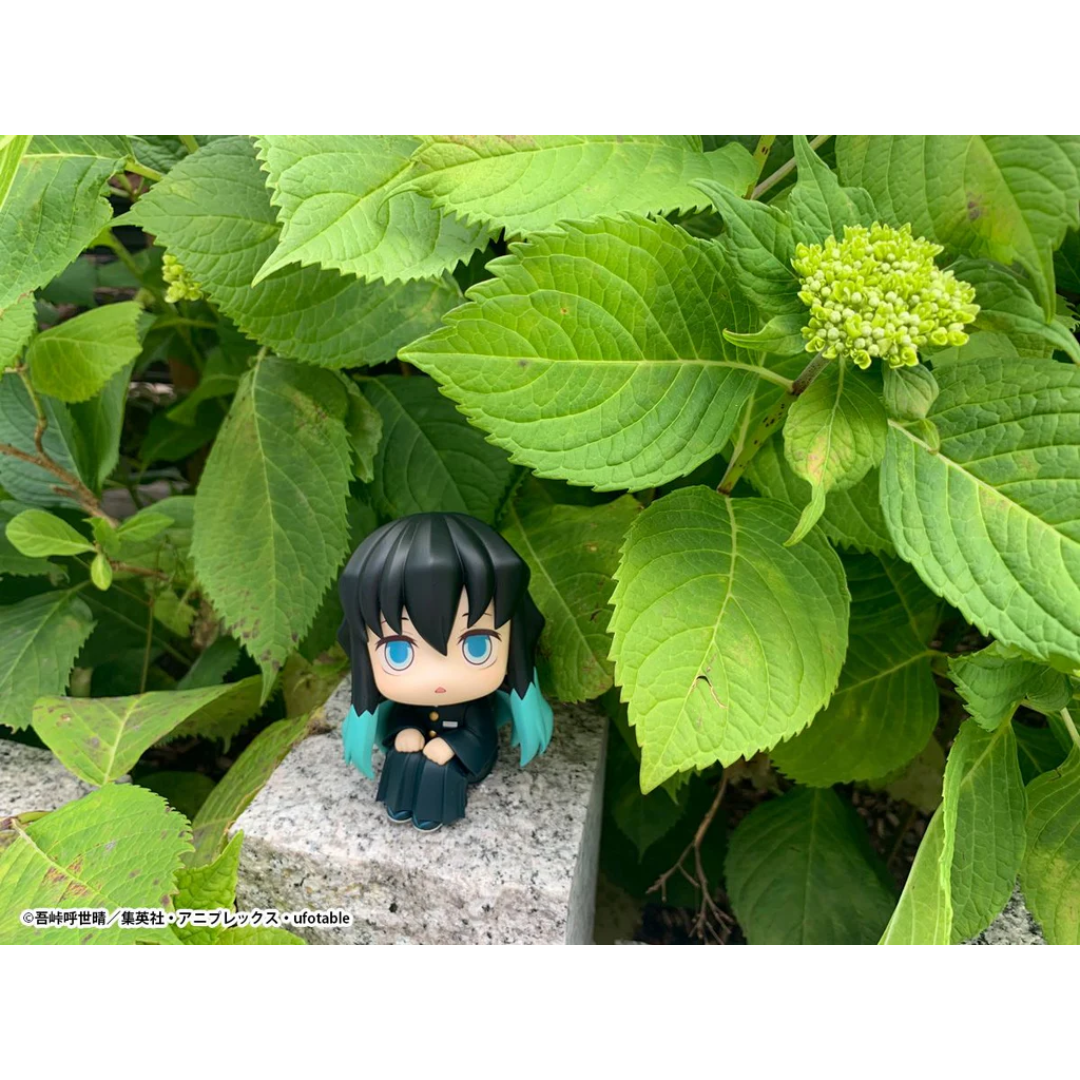 Demon Slayer: Kimetsu no Yaiba - LookUp Figure - Muichiro Tokito