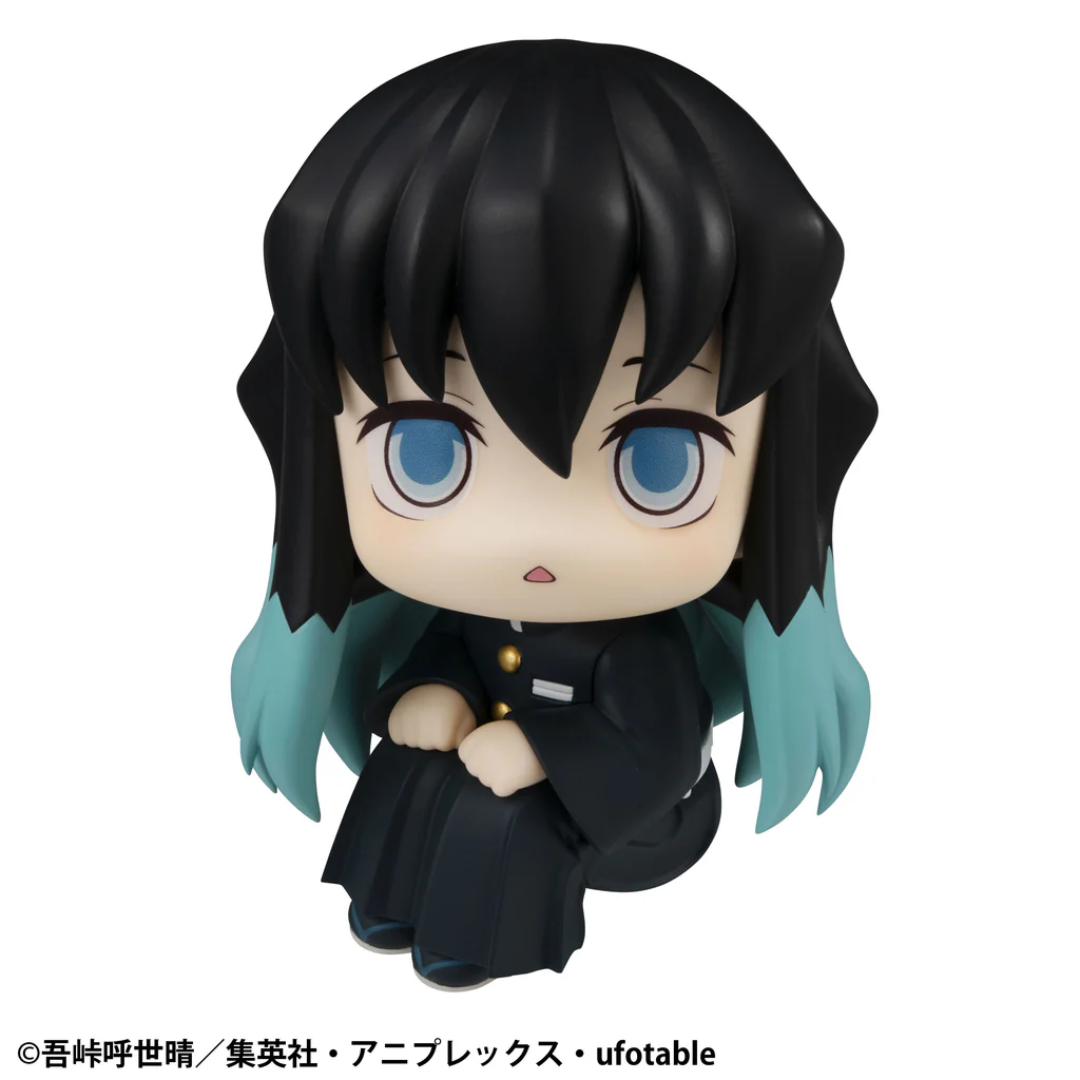 Demon Slayer: Kimetsu no Yaiba - LookUp Figure - Muichiro Tokito