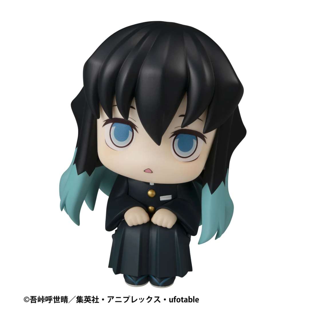 Demon Slayer: Kimetsu no Yaiba - LookUp Figure - Muichiro Tokito