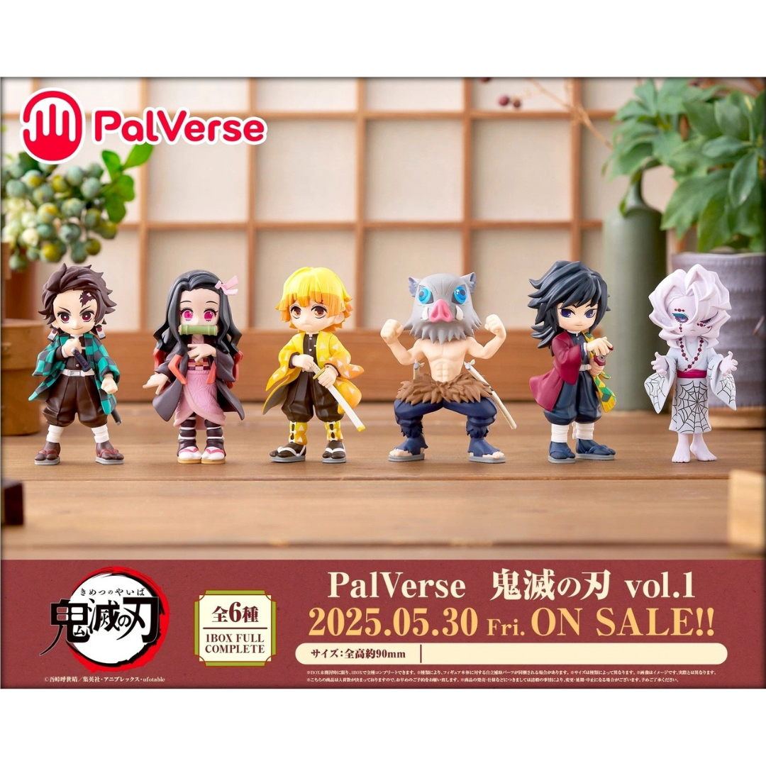 Demon Slayer: Kimetsu no Yaiba - PalVerse - Demon Slayer: Kimetsu no Yaiba Vol.1 (1 BOX Full Complete) [PRE-ORDER] (RELEASE MAY26)