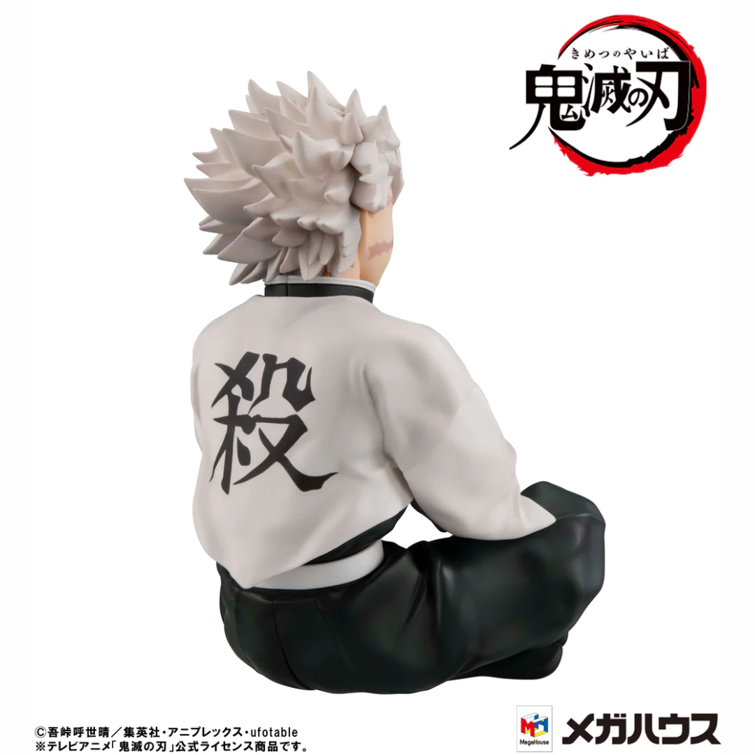 Demon Slayer: Kimetsu no Yaiba - G.E.M. Series - Palm Size Shinazugawa-san [PRE-ORDER](RELEASE JUN26)