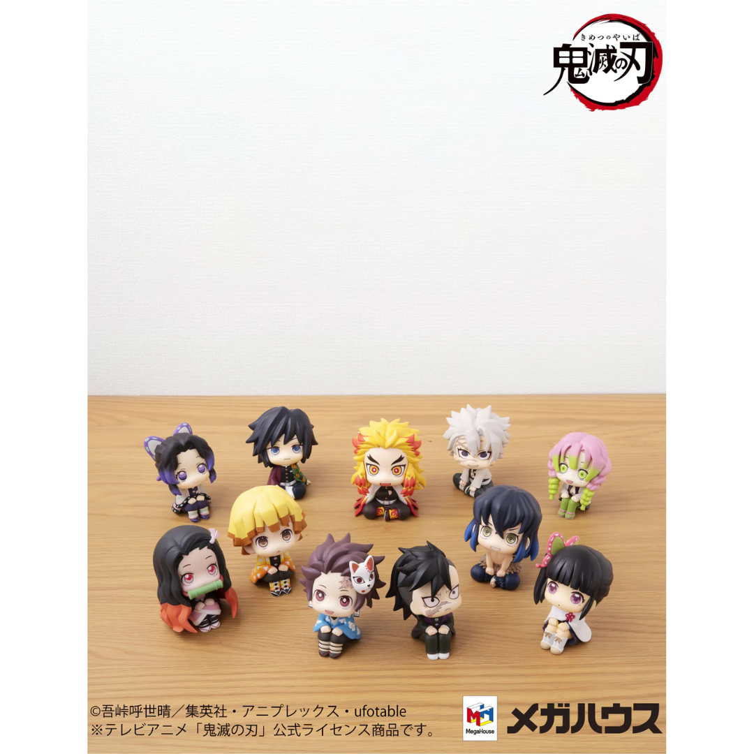 Demon Slayer: Kimetsu no Yaiba - LookUp Figure - Genya [PRE-ORDER] (RELEASE JUN26)