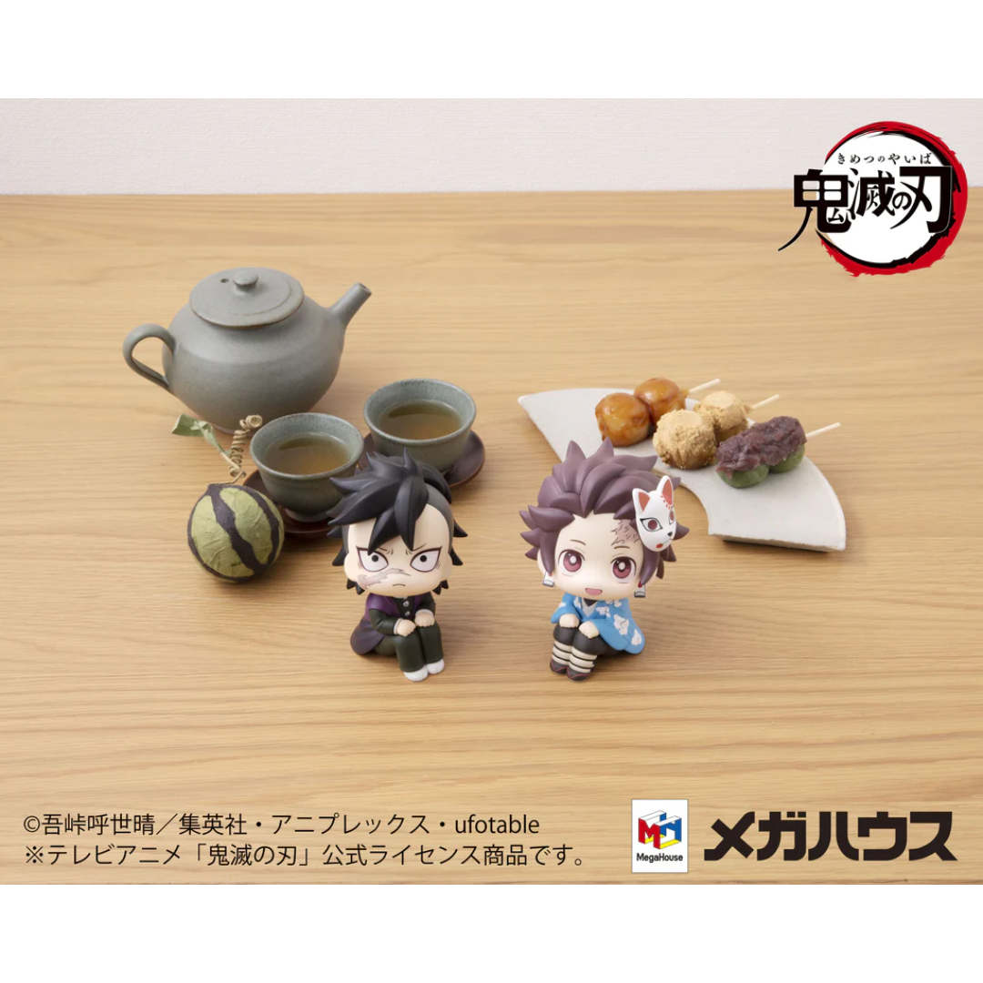 Demon Slayer: Kimetsu no Yaiba - LookUp Figure - Genya [PRE-ORDER] (RELEASE JUN26)