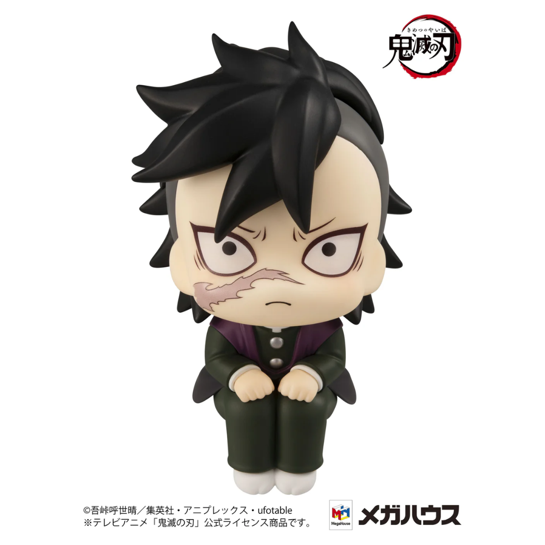 Demon Slayer: Kimetsu no Yaiba - LookUp Figure - Genya [PRE-ORDER] (RELEASE JUN26)