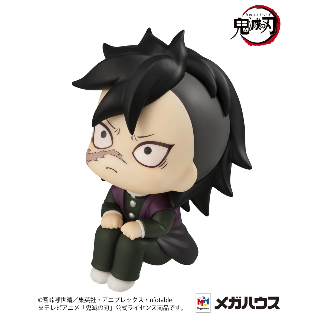 Demon Slayer: Kimetsu no Yaiba - LookUp Figure - Genya [PRE-ORDER] (RELEASE JUN26)