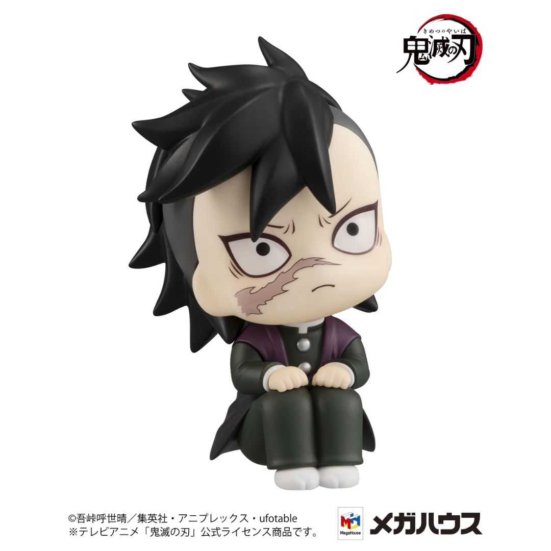 Demon Slayer: Kimetsu no Yaiba - LookUp Figure - Genya [PRE-ORDER] (RELEASE JUN26)