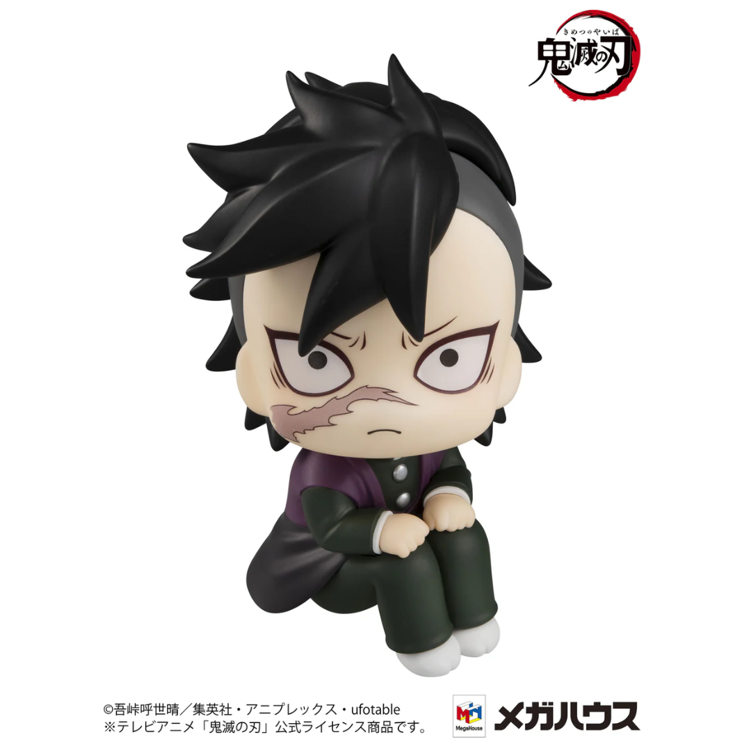 Demon Slayer: Kimetsu no Yaiba - LookUp Figure - Genya [PRE-ORDER] (RELEASE JUN26)