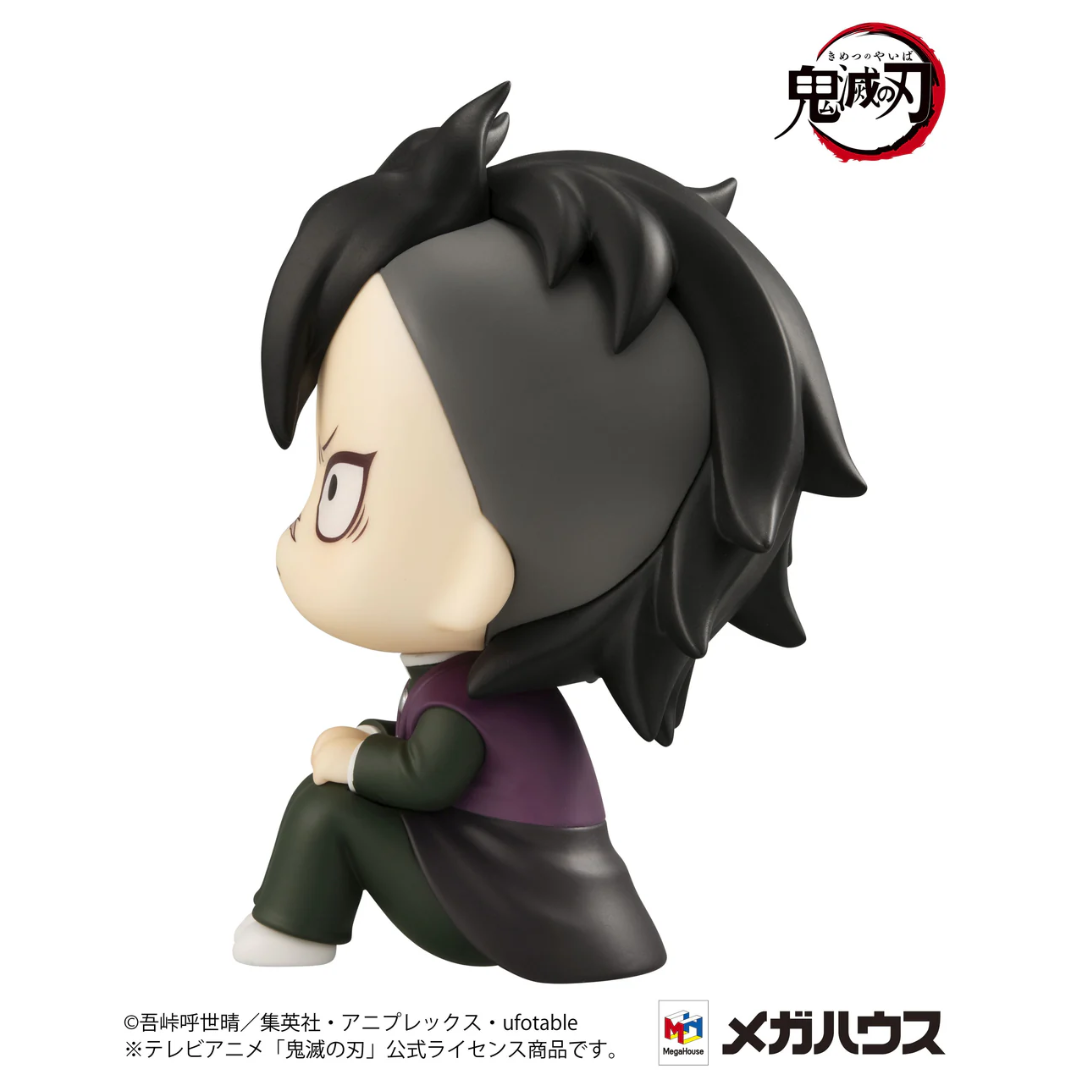 Demon Slayer: Kimetsu no Yaiba - LookUp Figure - Genya [PRE-ORDER] (RELEASE JUN26)