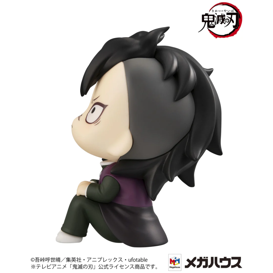 Demon Slayer: Kimetsu no Yaiba - LookUp Figure - Genya [PRE-ORDER] (RELEASE JUN26)