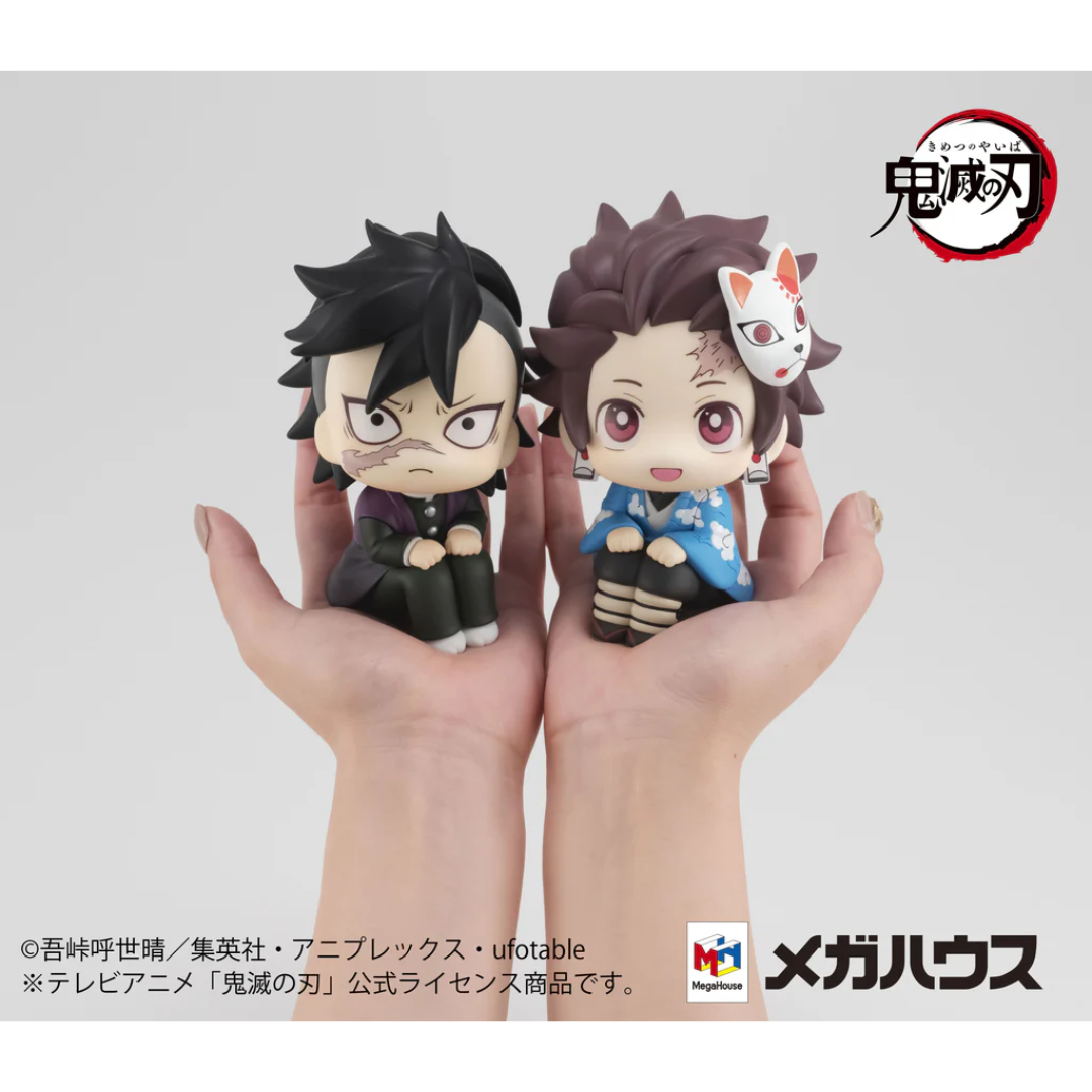 Demon Slayer: Kimetsu no Yaiba - LookUp Figure - Genya [PRE-ORDER] (RELEASE JUN26)