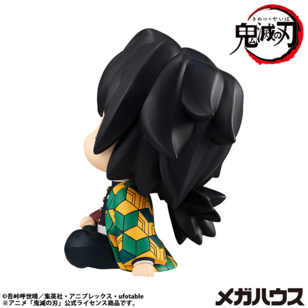 Demon Slayer: Kimetsu no Yaiba - LookUp Figure - Giyu Tomioka (Vacant Look Ver.) [PRE-ORDER] (RELEASE JUL26)