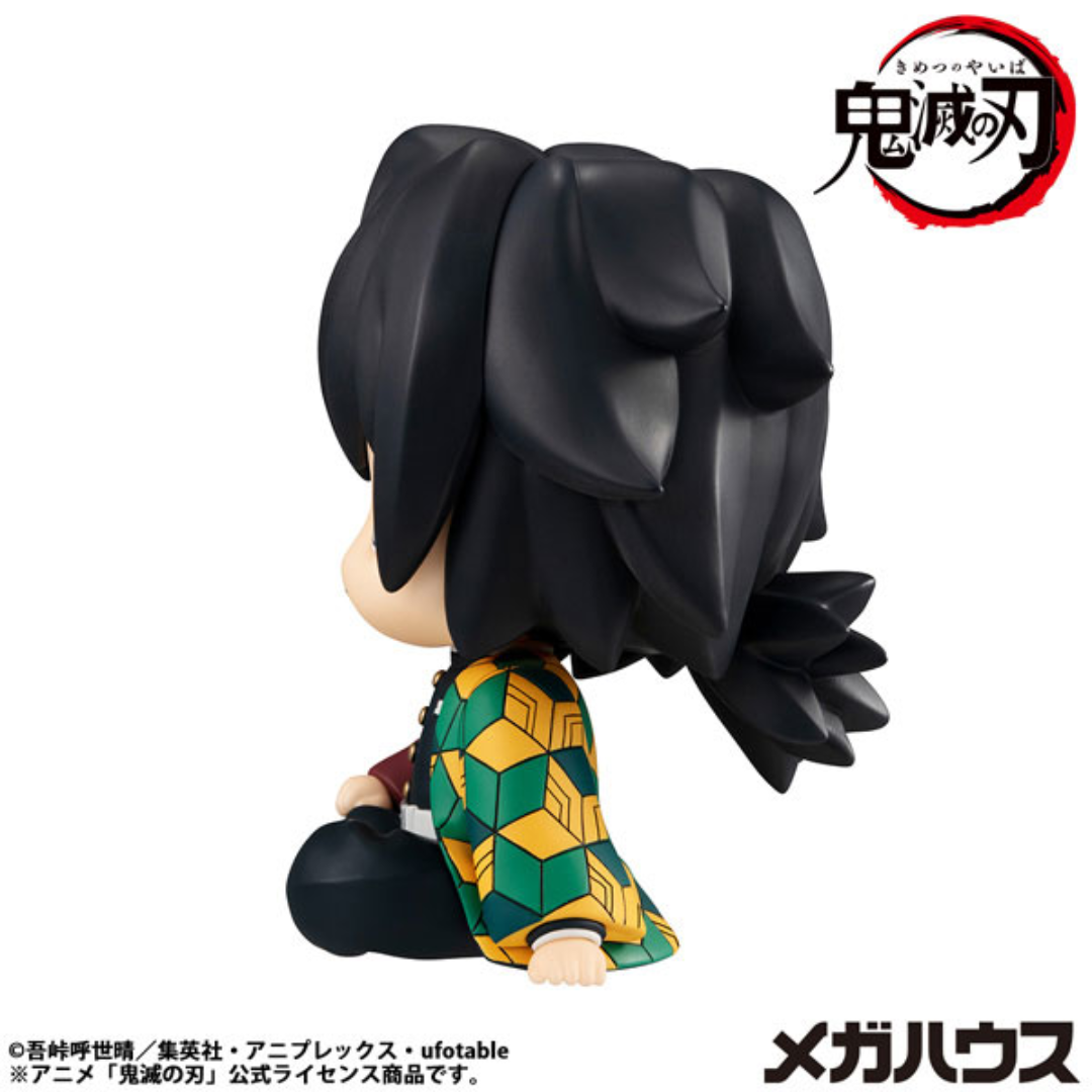 Demon Slayer: Kimetsu no Yaiba - LookUp Figure - Giyu Tomioka (Vacant Look Ver.) [PRE-ORDER] (RELEASE JUL26)