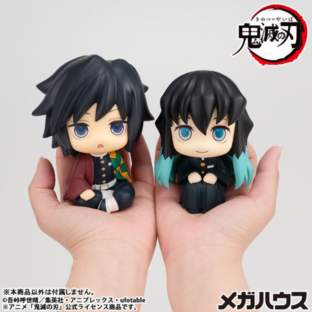 Demon Slayer: Kimetsu no Yaiba - LookUp Figure - Giyu Tomioka (Vacant Look Ver.) [PRE-ORDER] (RELEASE JUL26)