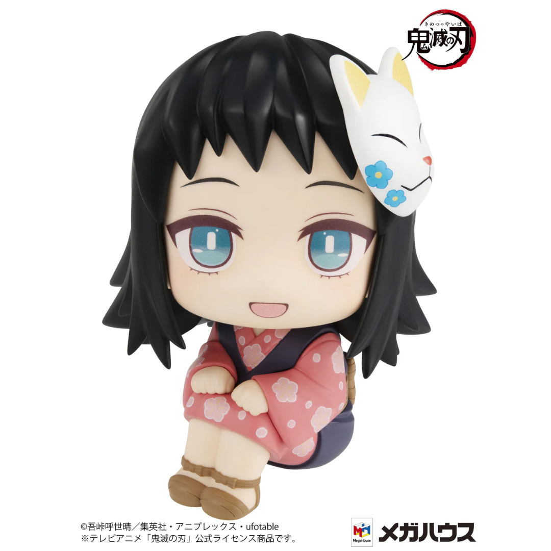 Demon Slayer: Kimetsu no Yaiba - LookUp Figure - Makomo [PRE-ORDER] (RELEASE JUN26)
