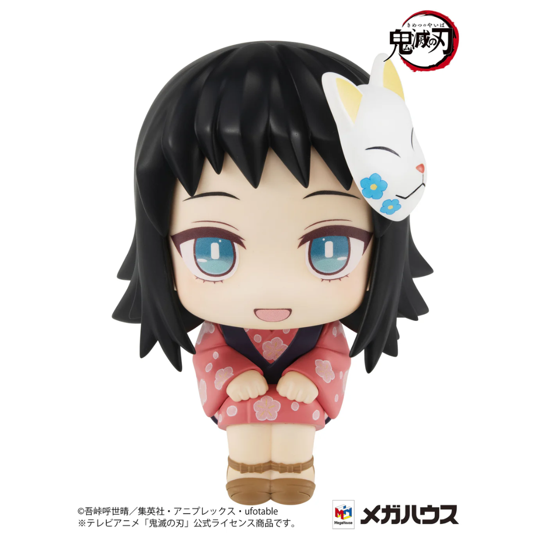 Demon Slayer: Kimetsu no Yaiba - LookUp Figure - Makomo [PRE-ORDER] (RELEASE JUN26)