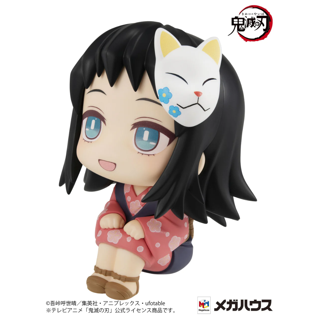 Demon Slayer: Kimetsu no Yaiba - LookUp Figure - Makomo [PRE-ORDER] (RELEASE JUN26)