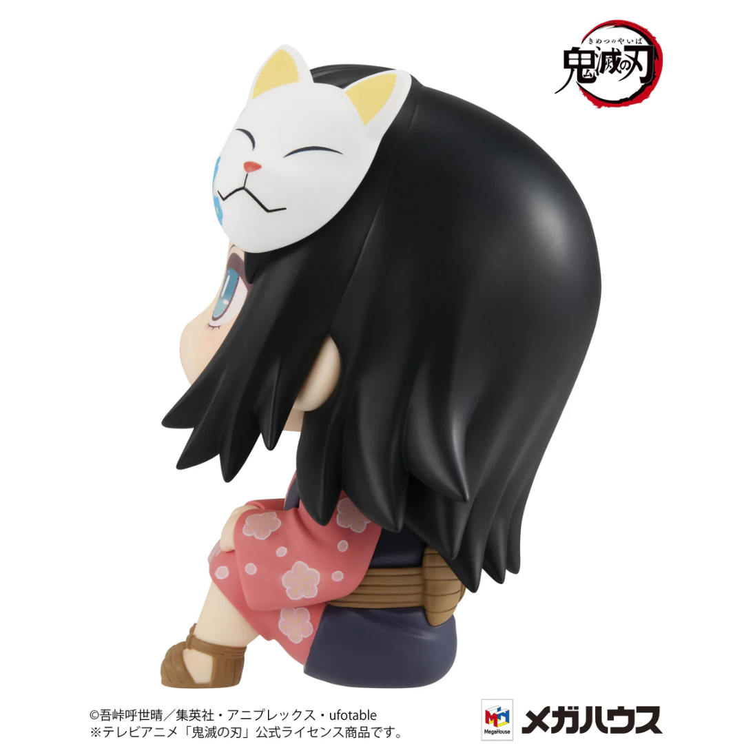 Demon Slayer: Kimetsu no Yaiba - LookUp Figure - Makomo [PRE-ORDER] (RELEASE JUN26)