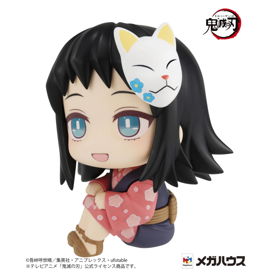 Demon Slayer: Kimetsu no Yaiba - LookUp Figure - Makomo [PRE-ORDER] (RELEASE JUN26)