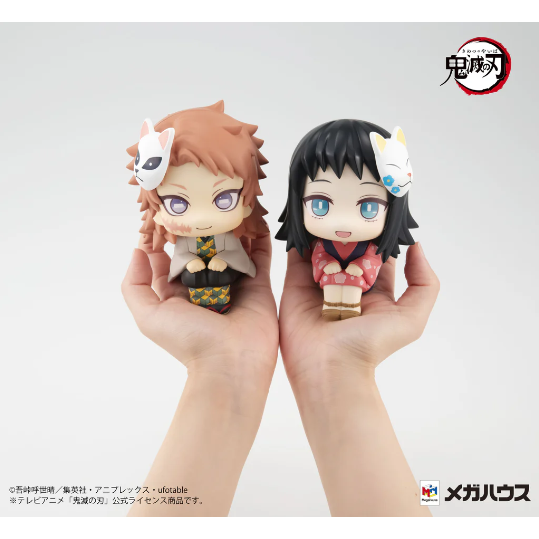 Demon Slayer: Kimetsu no Yaiba - LookUp Figure - Makomo [PRE-ORDER] (RELEASE JUN26)