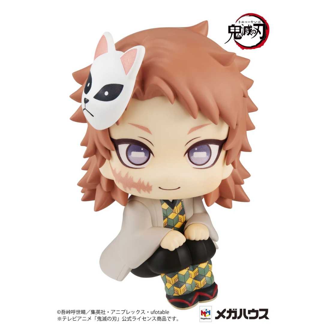 Demon Slayer: Kimetsu no Yaiba - LookUp Figure - Sabito [PRE-ORDER] (RELEASE JUN26)