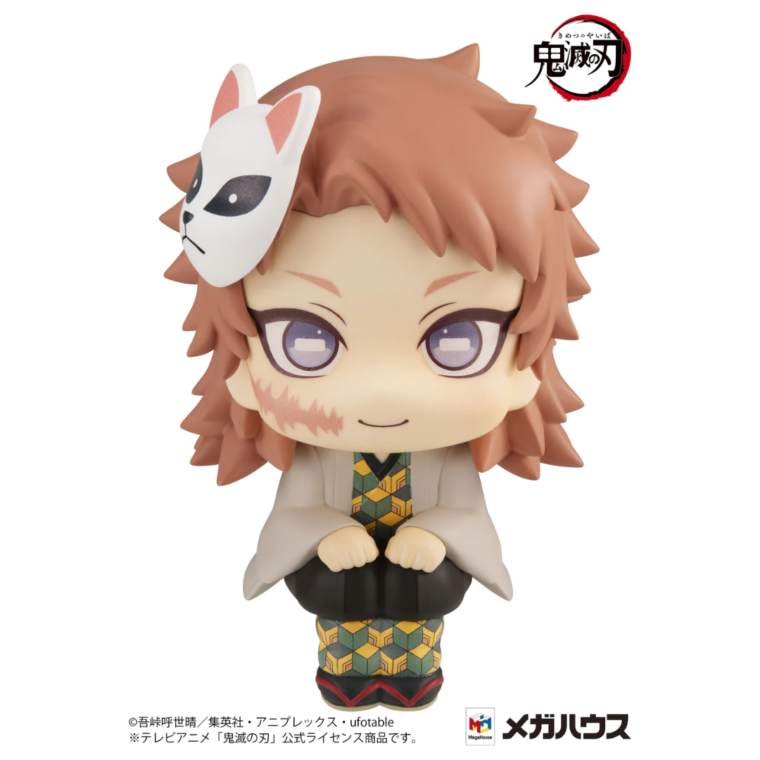 Demon Slayer: Kimetsu no Yaiba - LookUp Figure - Sabito [PRE-ORDER] (RELEASE JUN26)