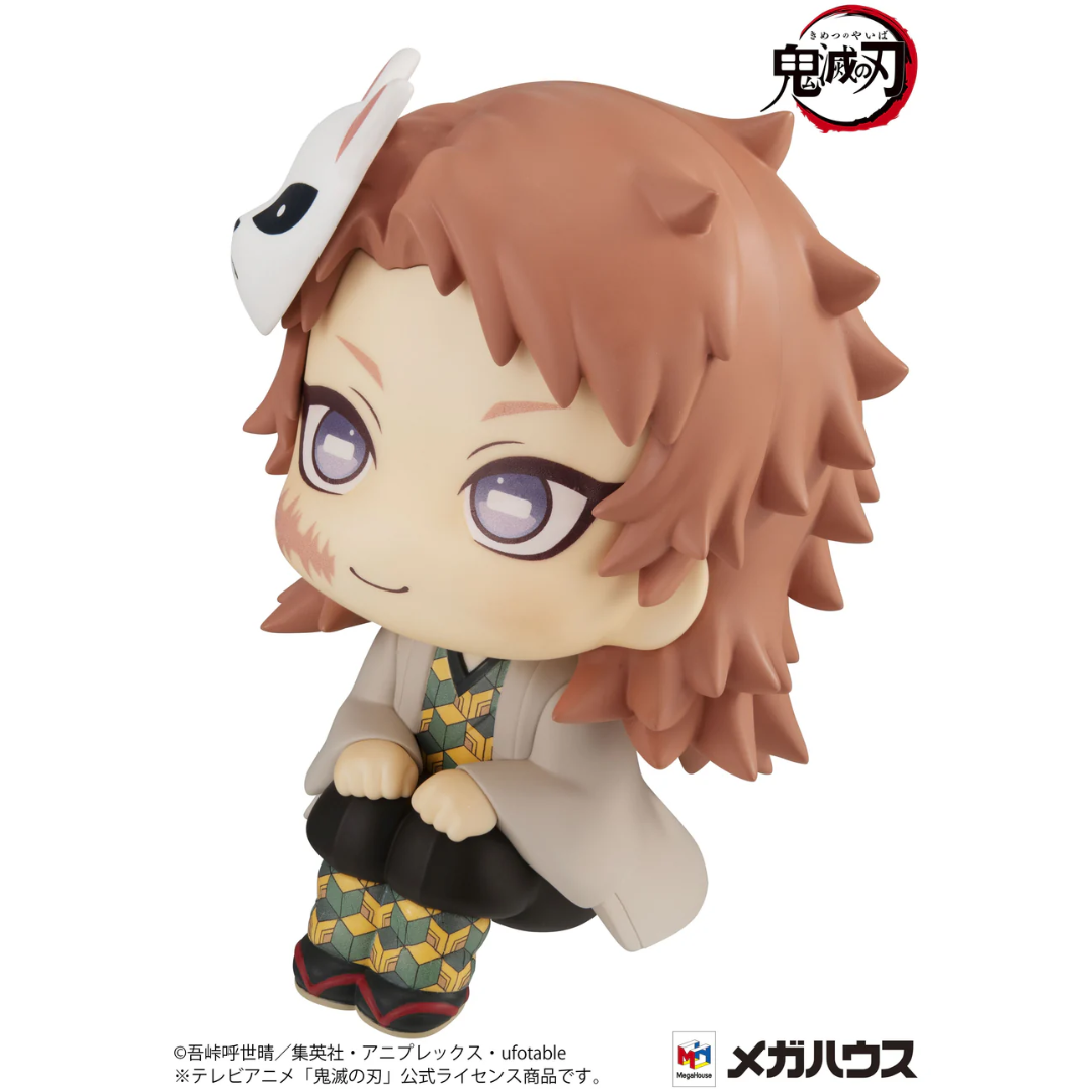 Demon Slayer: Kimetsu no Yaiba - LookUp Figure - Sabito [PRE-ORDER] (RELEASE JUN26)