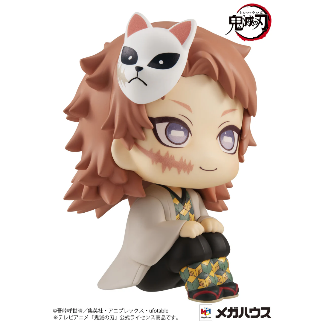 Demon Slayer: Kimetsu no Yaiba - LookUp Figure - Sabito [PRE-ORDER] (RELEASE JUN26)