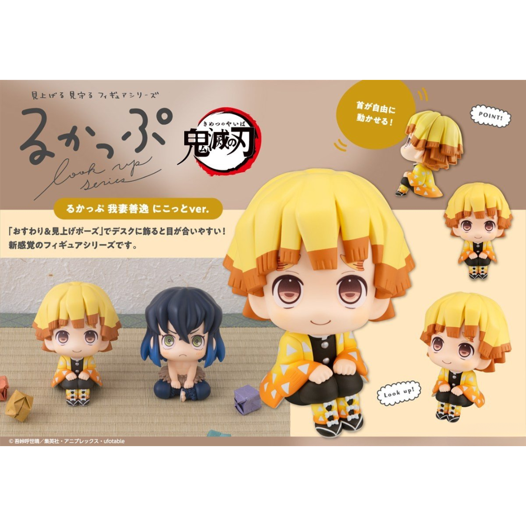 Demon Slayer: Kimetsu no Yaiba - LookUp Figure - Zenitsu Agatsuma Nikotto ver. (Rerelease) [PRE-ORDER] (RELEASE MAY26)