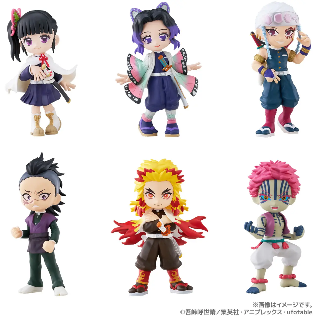 Demon Slayer: Kimetsu no Yaiba - PalVerse - Demon Slayer: Kimetsu no Yaiba Vol.2 (1 BOX Full Complete)[PRE-ORDER] (RELEASE MAY26)