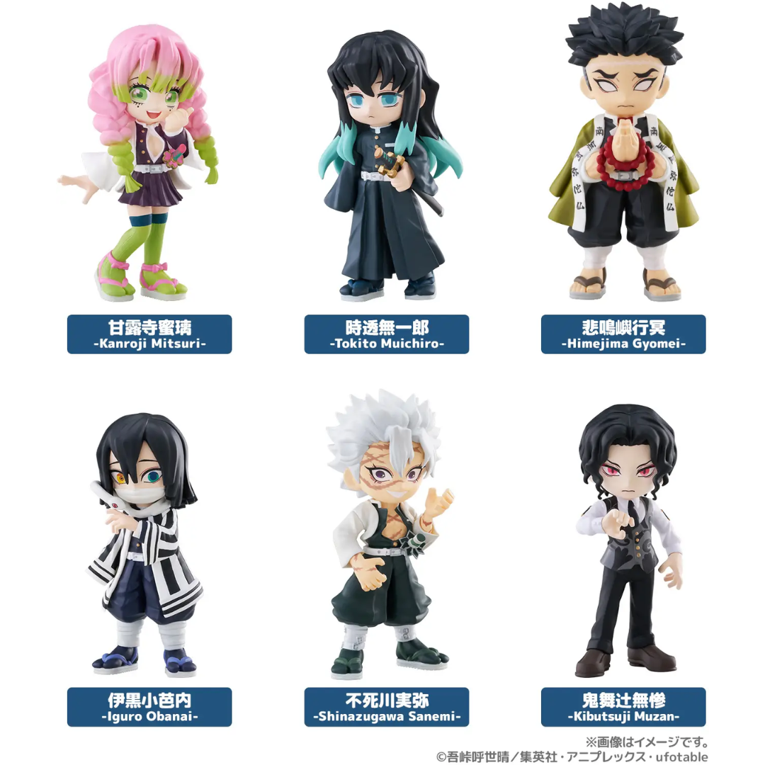 Demon Slayer: Kimetsu no Yaiba - PalVerse - Demon Slayer: Kimetsu no Yaiba Vol.3 (1 BOX Full Complete)[PRE-ORDER] (RELEASE MAY26)