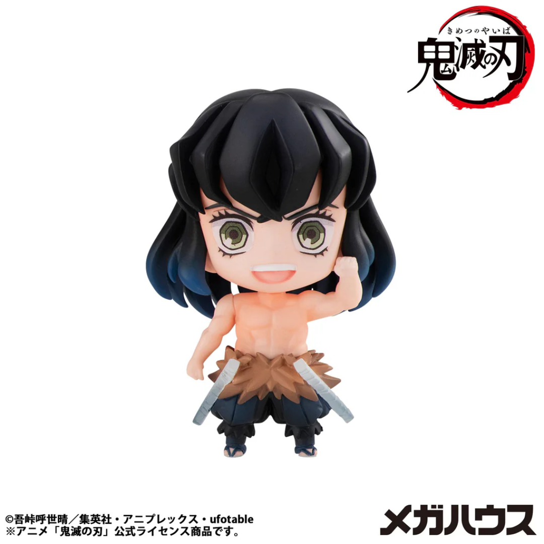 Demon Slayer: Kimetsu no Yaiba - Tanjiro and Friends Mascot Collection[1] 1BOX (8PCS) [PRE-ORDER](RELEASE JUL26)