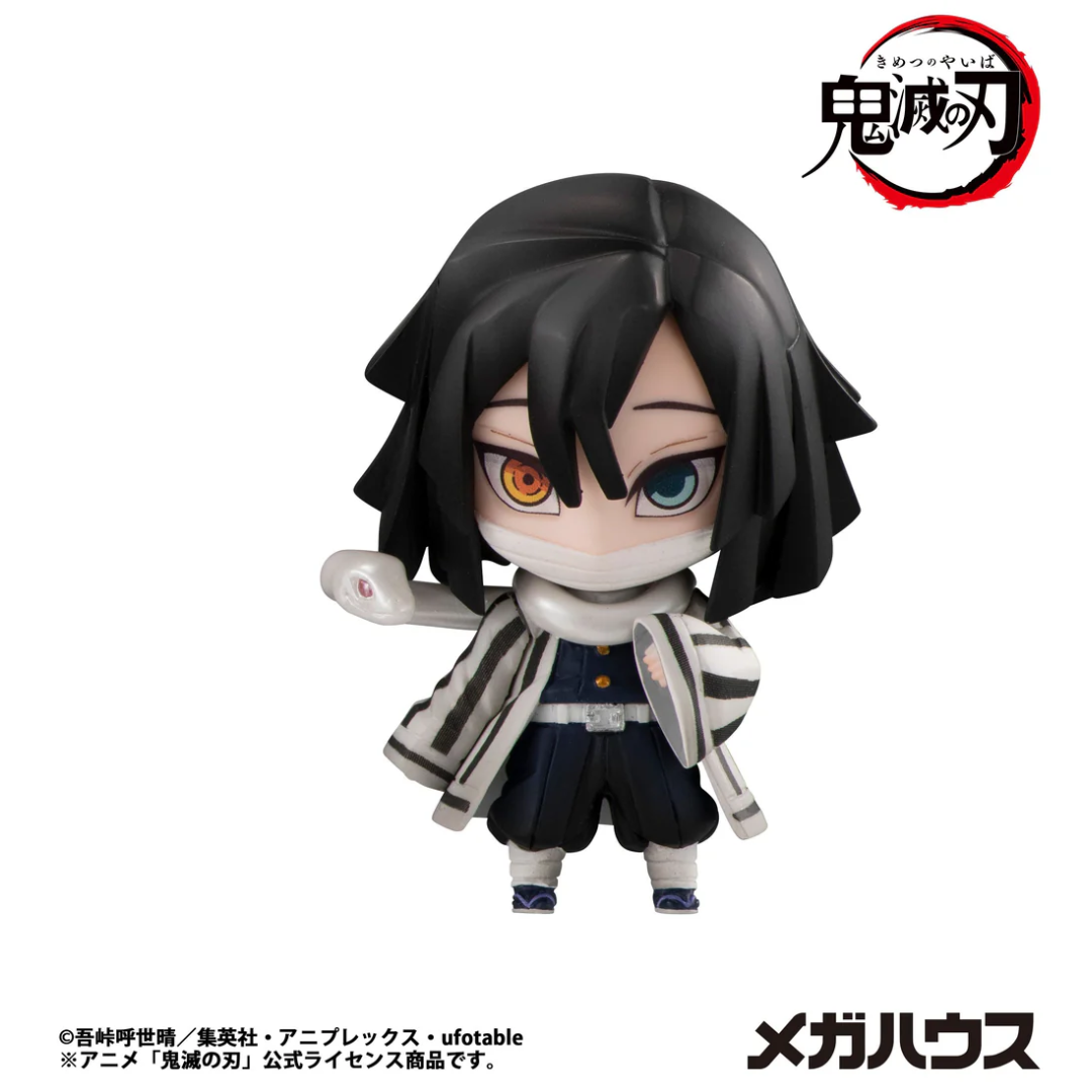 Demon Slayer: Kimetsu no Yaiba - Tanjiro and Friends Mascot Collection[1] 1BOX (8PCS) [PRE-ORDER](RELEASE JUL26)