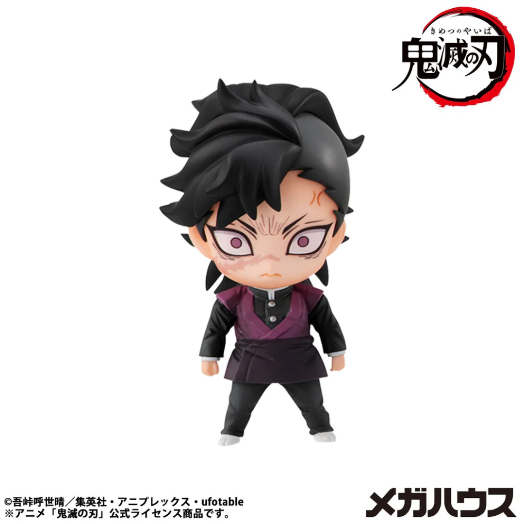 Demon Slayer: Kimetsu no Yaiba - Tanjiro and Friends Mascot Collection[2] 1BOX(8PCS) [PRE-ORDER](RELEASE AUG26)