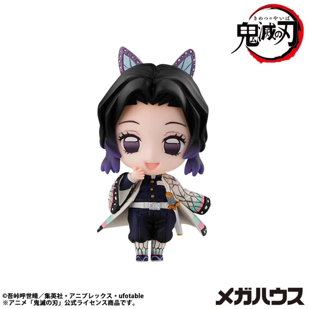 Demon Slayer: Kimetsu no Yaiba - Tanjiro and Friends Mascot Collection[2] 1BOX(8PCS) [PRE-ORDER](RELEASE AUG26)