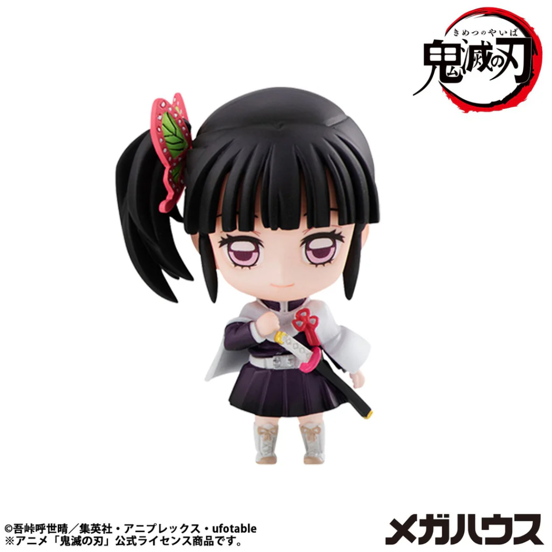 Demon Slayer: Kimetsu no Yaiba - Tanjiro and Friends Mascot Collection[2] 1BOX(8PCS) [PRE-ORDER](RELEASE AUG26)