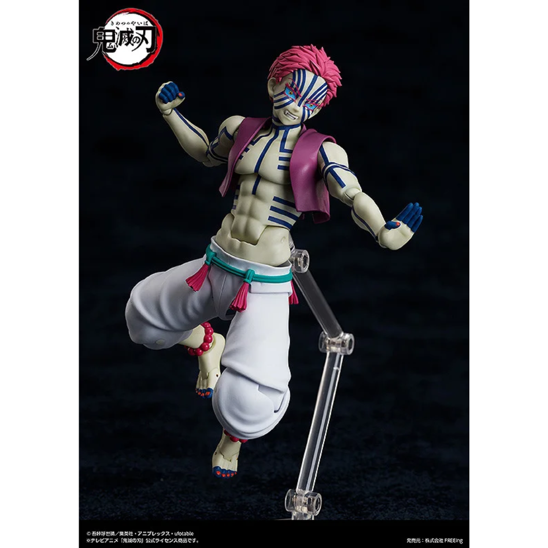 Demon Slayer: Kimetsu no Yaiba - figma SP-146 - Akaza (Rerelease) [PRE-ORDER] (RELEASE MAY26)