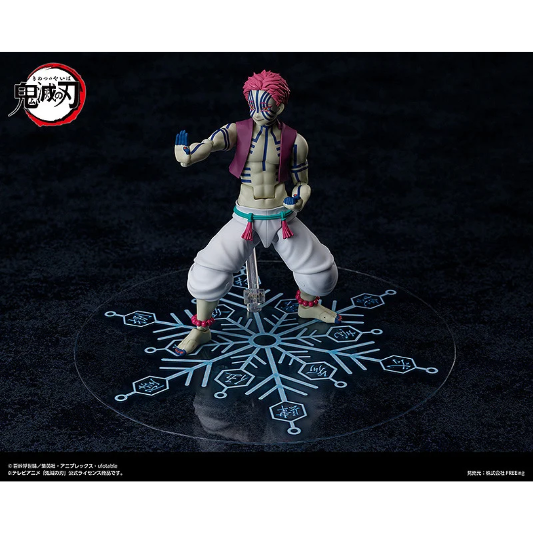 DEMON SLAYER - KIMETSU NO YAIBA - Akaza Figma Action Figure # SP-146 DEMON SLAYER - KIMETSU NO YAIBA - Akaza Figma Action Figure # SP-146