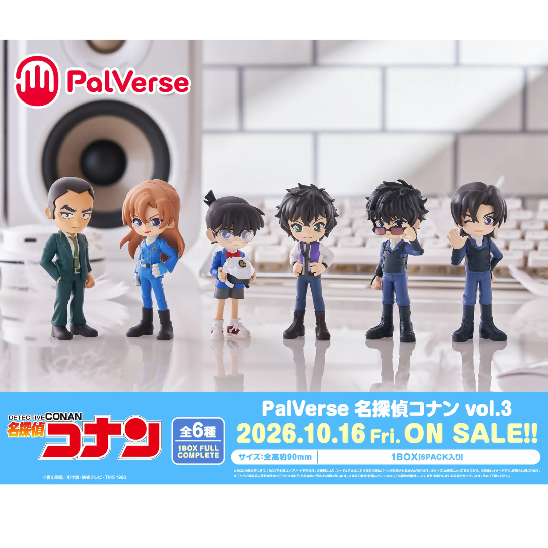 Detective Conan - PalVerse - Detective Conan Vol.3 (1 BOX Full Complete) [PRE-ORDER] (RELEASE OCT26)
