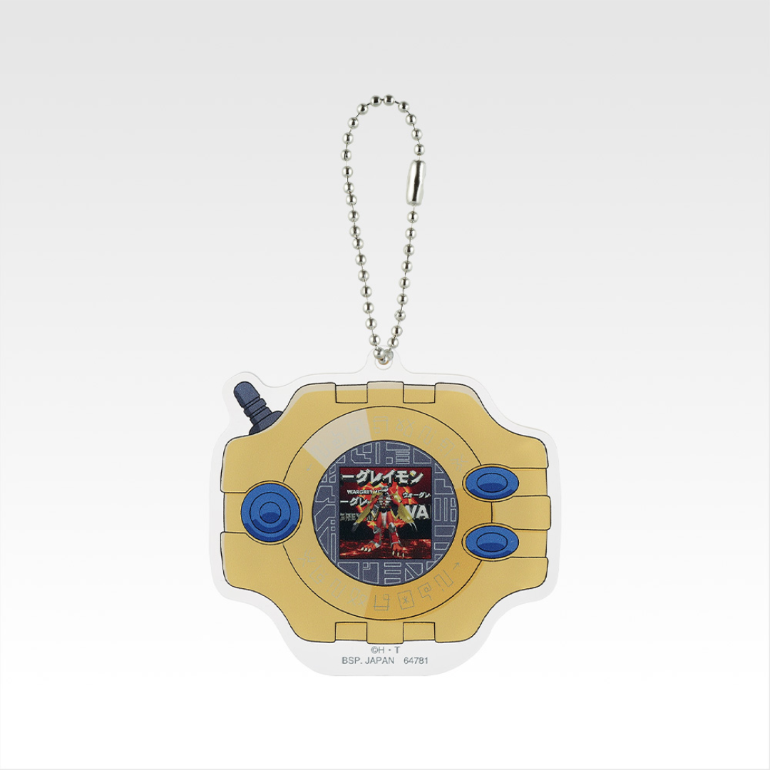 Digimon - Ichiban Kuji - Clash of Light & Darkness - Prize F - Acrylic Charm [INSTOCK]